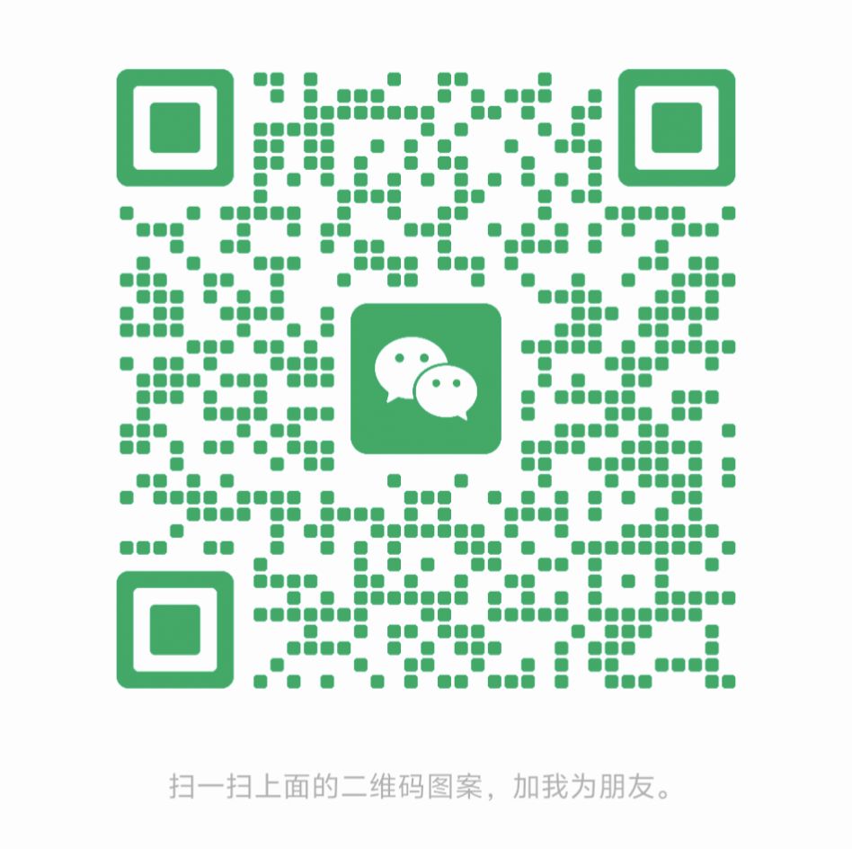 客服微信